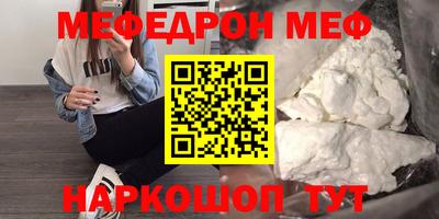 тгк Кулебаки