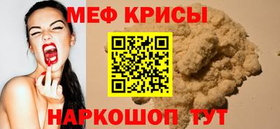 тгк Кулебаки