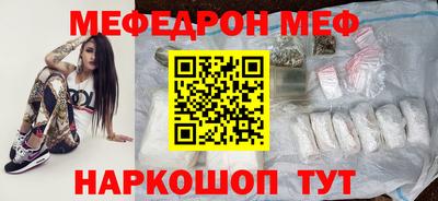 тгк Кулебаки
