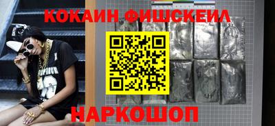 тгк Кулебаки
