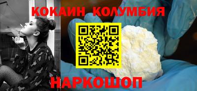 эйфоретик Кумертау