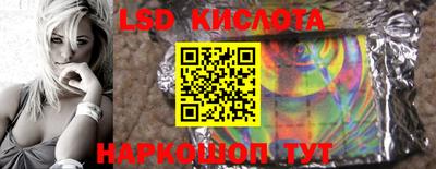 тгк Кулебаки