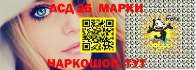 эйфоретик Кумертау