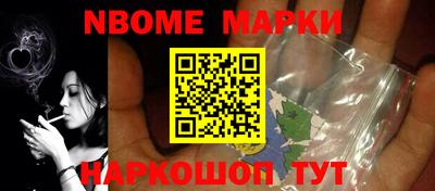 эйфоретик Кумертау