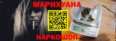 эйфоретик Кумертау