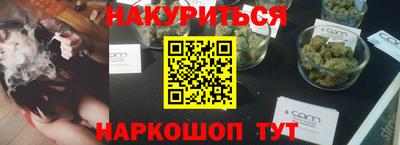 эйфоретик Кумертау