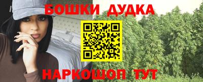 эйфоретик Кумертау
