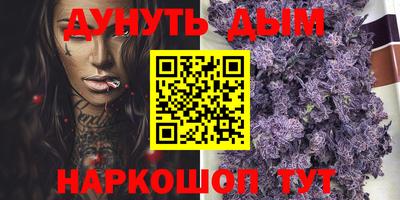 амф Кунгур