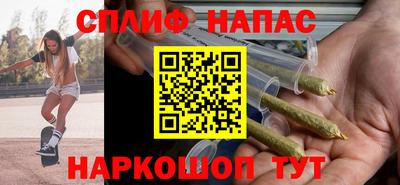 эйфоретик Кумертау
