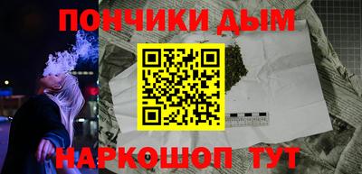 амф Кунгур