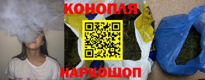 тгк Кулебаки
