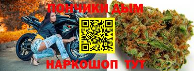 амф Кунгур