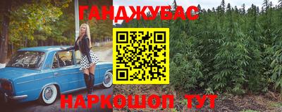 амф Кунгур