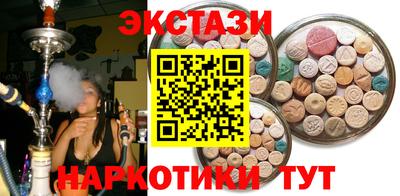тгк Кулебаки