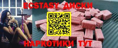 тгк Кулебаки
