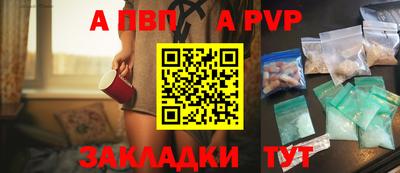 эйфоретик Кумертау