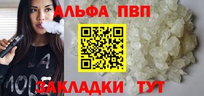 амф Кунгур
