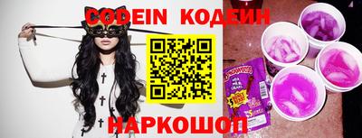 амф Кунгур