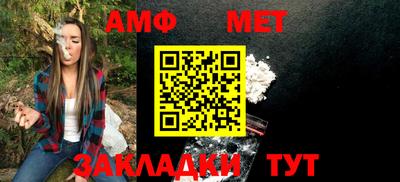 тгк Кулебаки