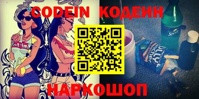 тгк Кулебаки
