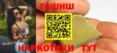амф Кунгур