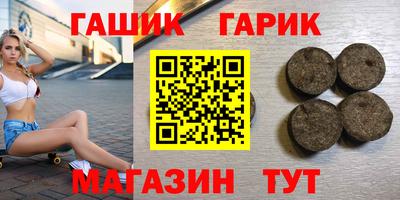 тгк Кулебаки