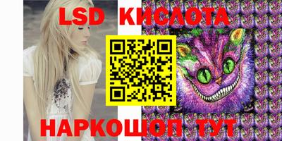 тгк Кулебаки