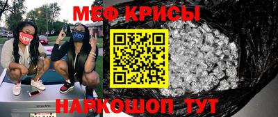 тгк Кулебаки