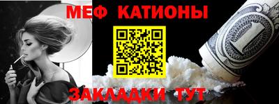 тгк Кулебаки