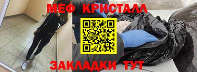 тгк Кулебаки