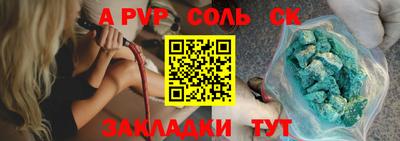 тгк Кулебаки