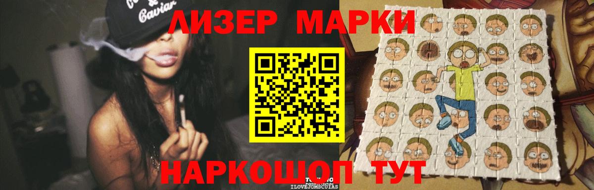 Кириши  Лсд 25 экстази ecstasy  Вход с VPN  LSD-25 экстази ecstasy 