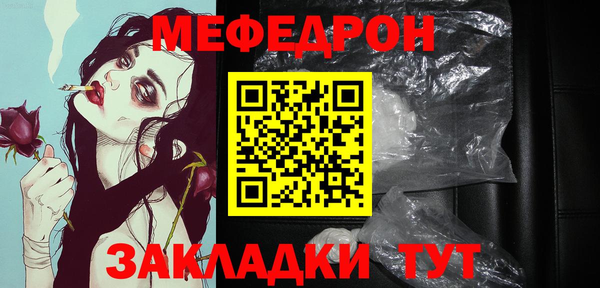  Кокаин Кириши